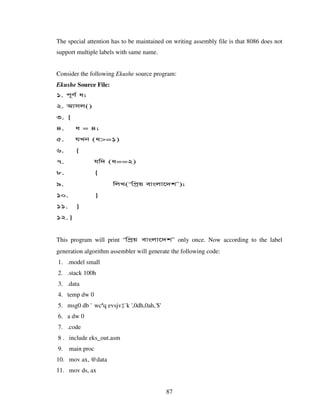 Design And Implementation Of A Bangla Compiler