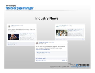 Industry News
 