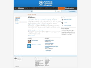 Login  eHealthPH
