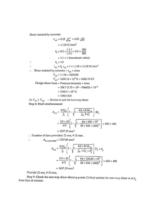 Design-Of-concrete-Structure MCQ.pdf