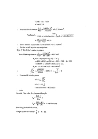 Design-Of-concrete-Structure MCQ.pdf