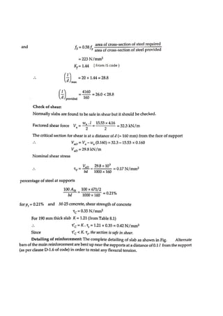 Design-Of-concrete-Structure MCQ.pdf