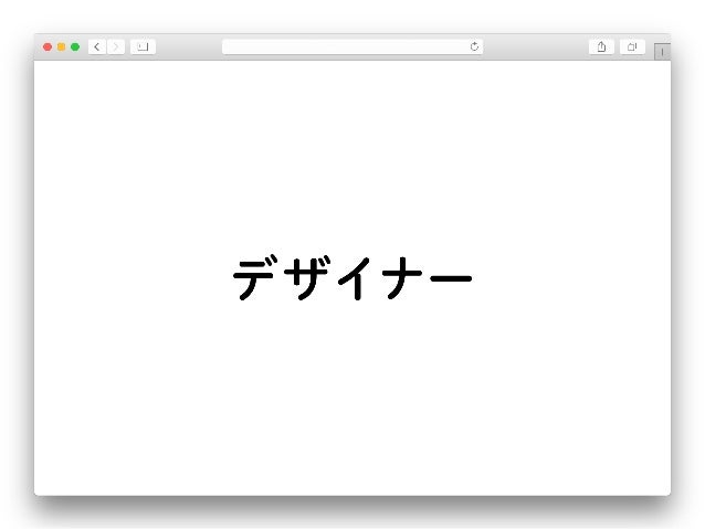 詩の書き方
