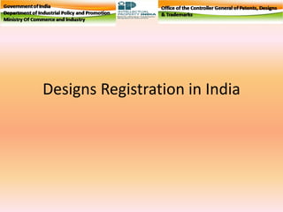 Designs Registration in India
 
