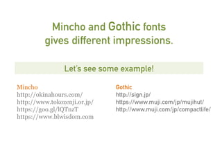 Design With Japanese Characters