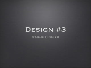 IT Design #3
