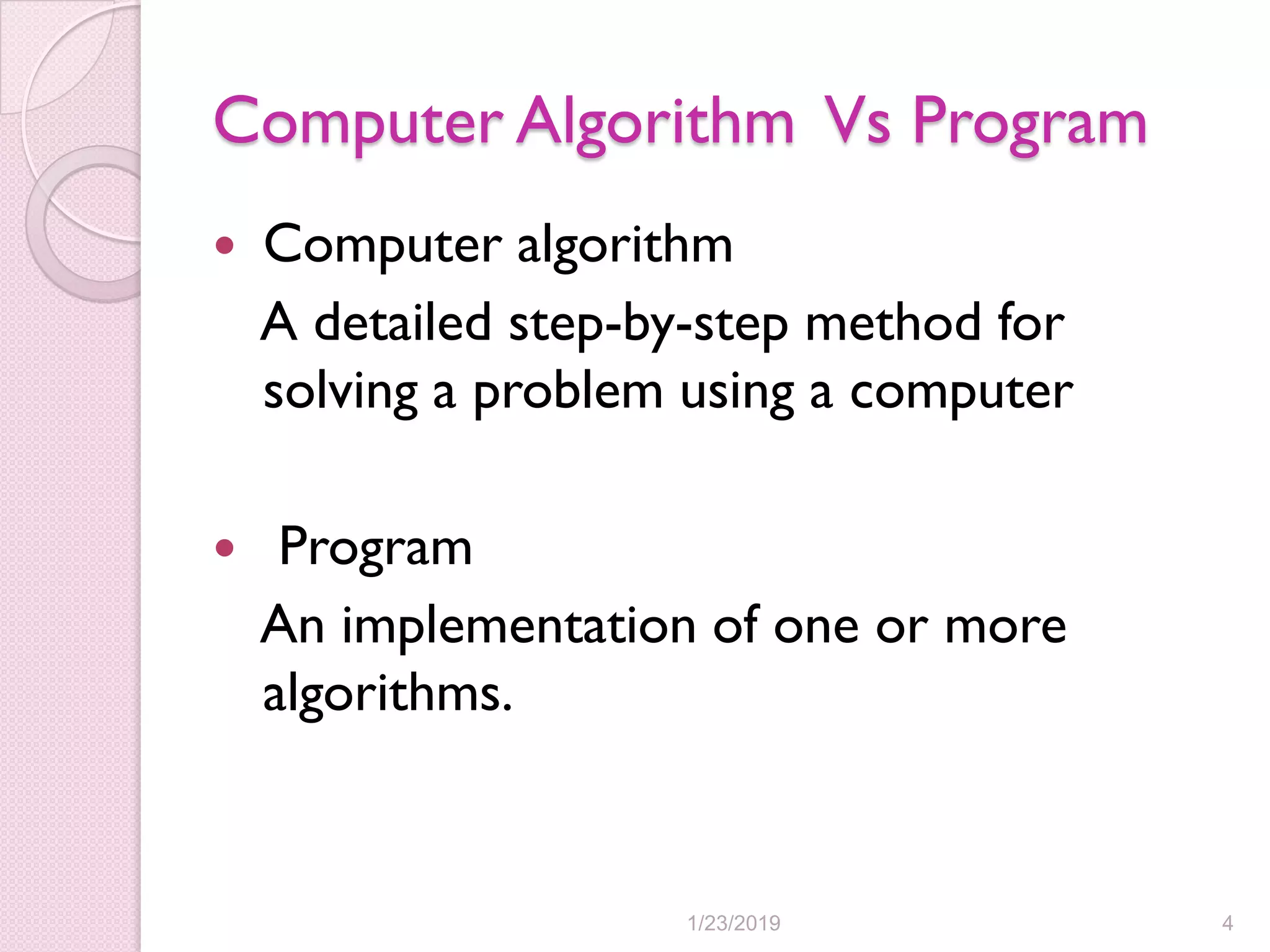 Design and analysis of algorithms | PDF
