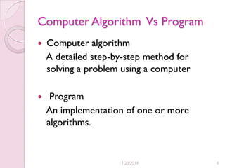 Design and analysis of algorithms | PDF