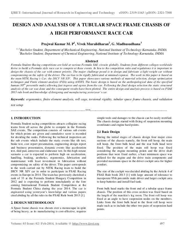 Performance research call for papers