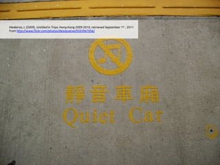Medeiros, I. (2010), Untitled in Trips: Seoul 2010, retrieved September 1st , 2011 from
http://www.flickr.com/photos/designative/9203723240/
 
