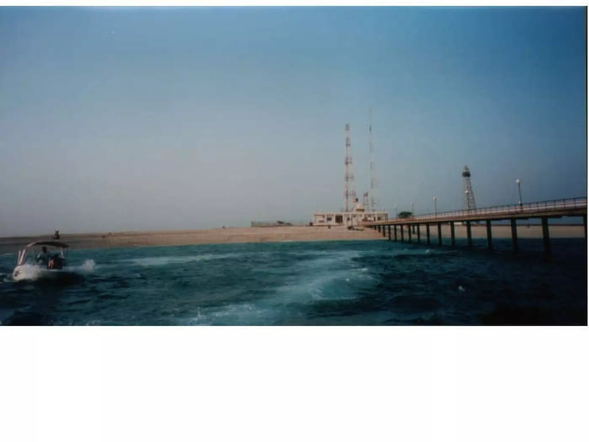 Final Project Design of a Visitors' Center in Um Al-Maradim Island text 