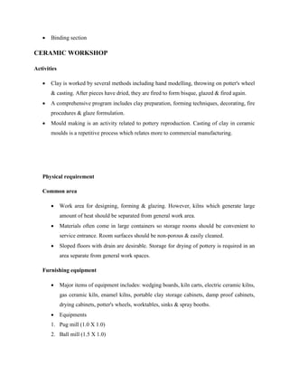 Design college requirement