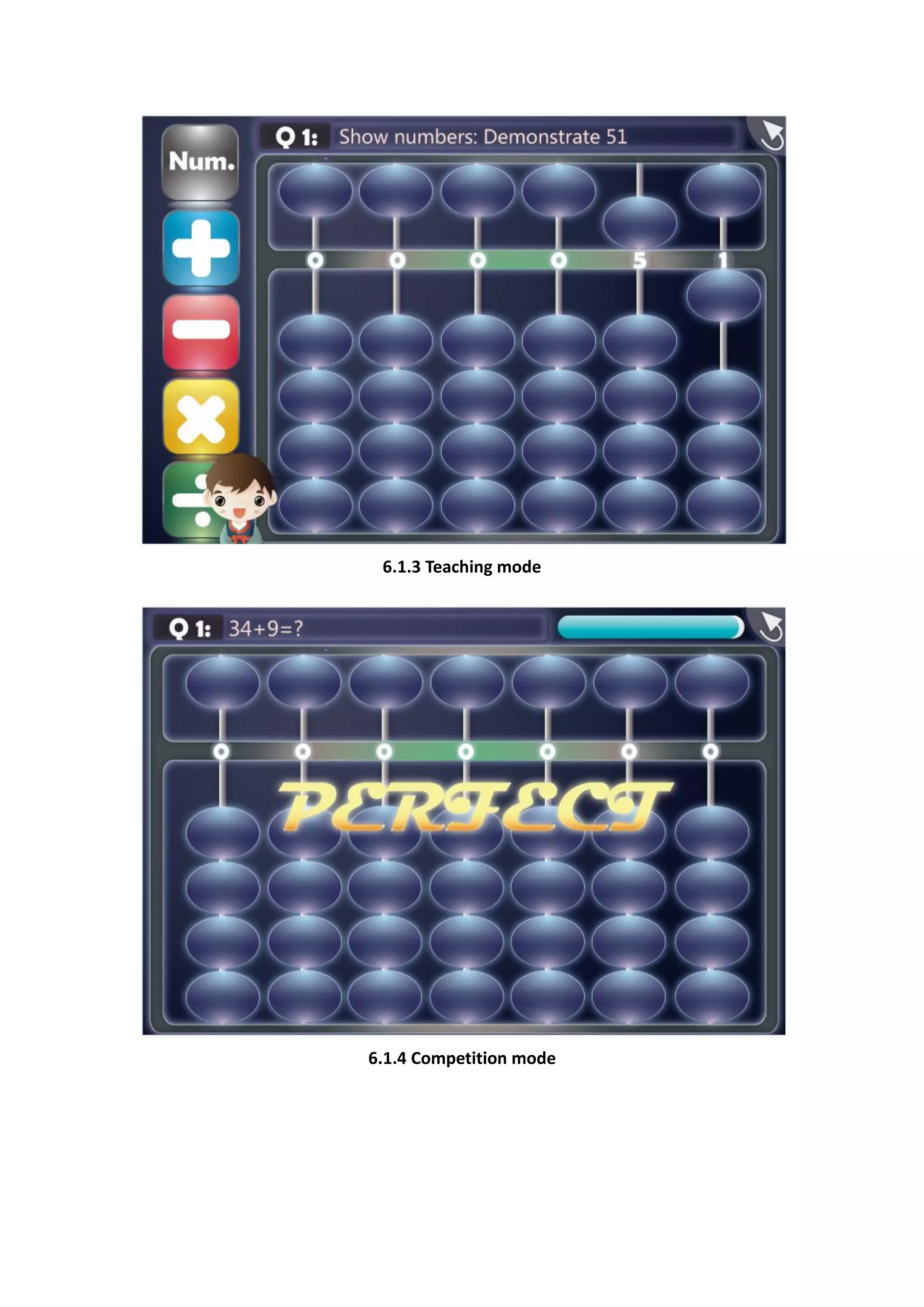 6.1.3 Teaching mode




6.1.4 Competition mode
 