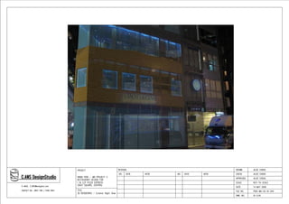 M6 Restaurant Design drawings