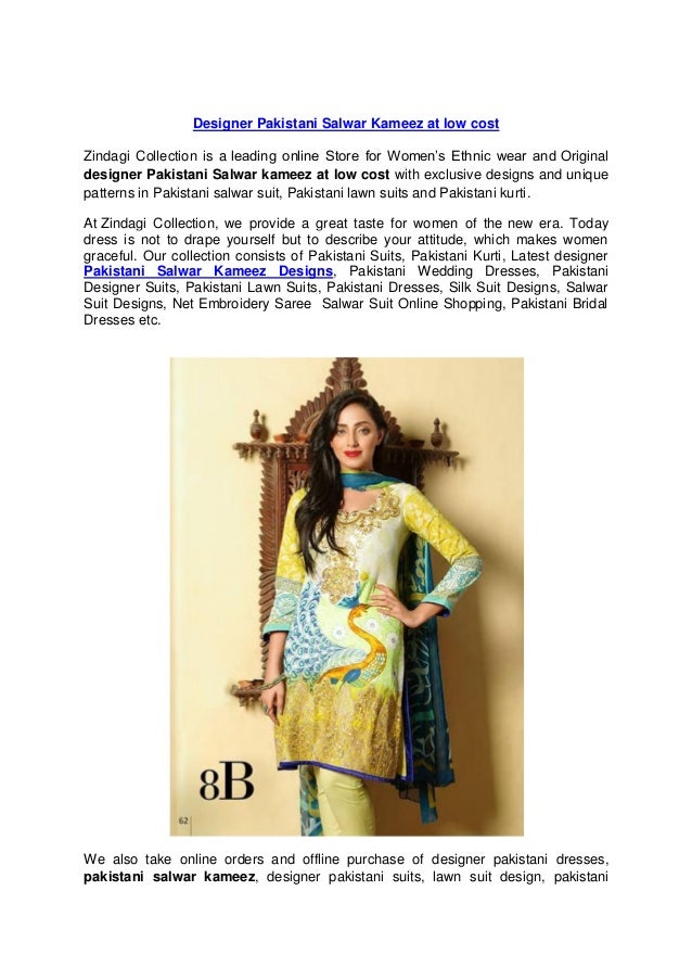 Dress design pakistani salwar kameez Clearance