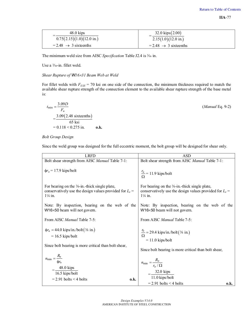 Design Examples Aisc Dise o En Acero Ejercicios