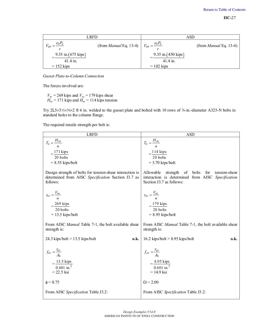 Design Examples Aisc Dise o En Acero Ejercicios
