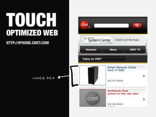 Design for multitouch