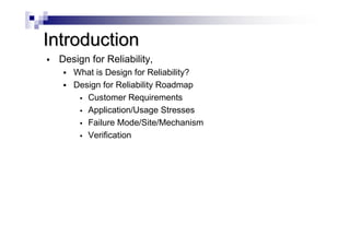 ASQ RD Webinar: Design for reliability a roadmap for design robustness ...