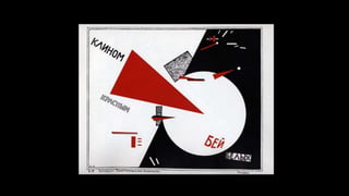 Design History Lecture 2023