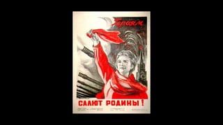 Design History Lecture 2023