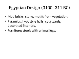 Interior design_history_presentation.pptx