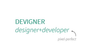 Designing for Apple Watch