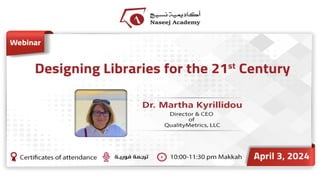 Designing Libraries for the 21st Century Webinar.pdf