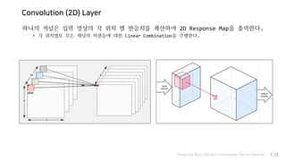 Designing more efficient convolution neural network | PDF