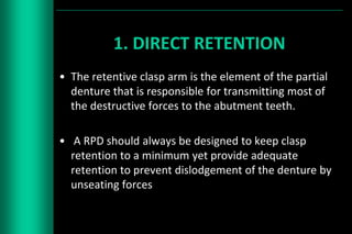 Designing of rpd | PPTX