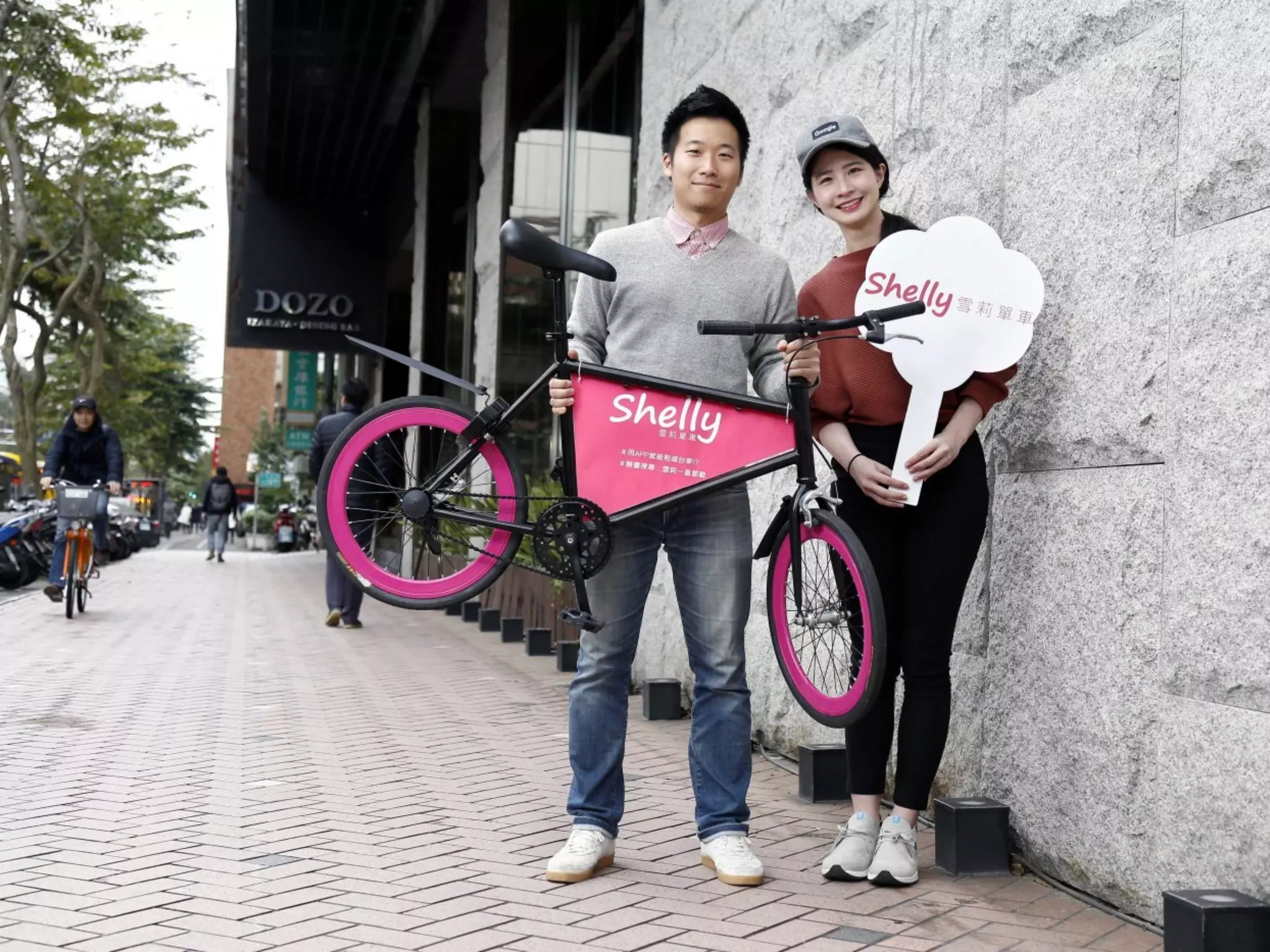 都市設計的兩難（二）：共享單車如何設計？