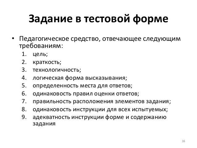 Согаз страховой случай осаго