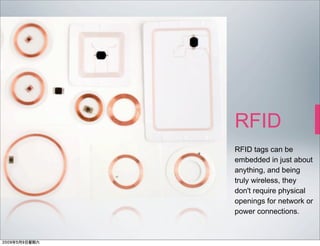 Designing With RFID