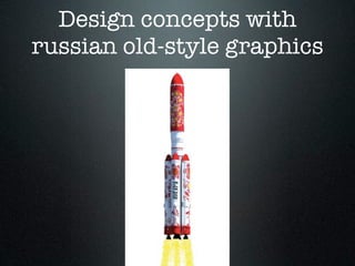 Design in russia