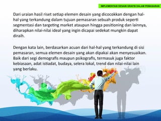 IMPLEMENTASI DESAIN GRAFIS DALAM PEMASARAN