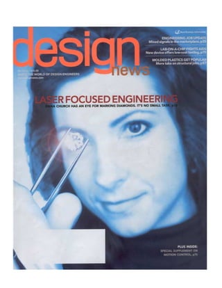 Design news article