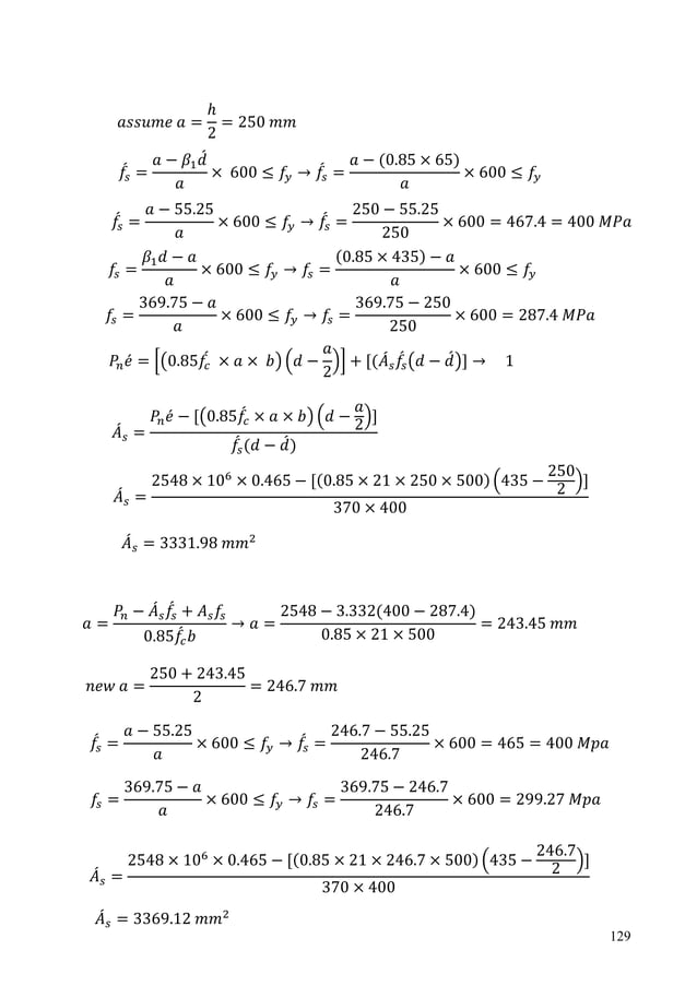Design of column trail and error example | PDF