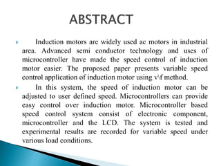 Design of drive for speed control of induction ppt | PPTX