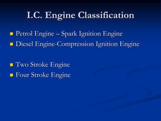 Design of i c engine components | PPT