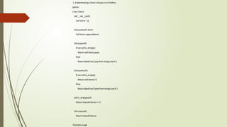Item Def DESIGN OF INFORMATION STRUCTURES (1).pptx