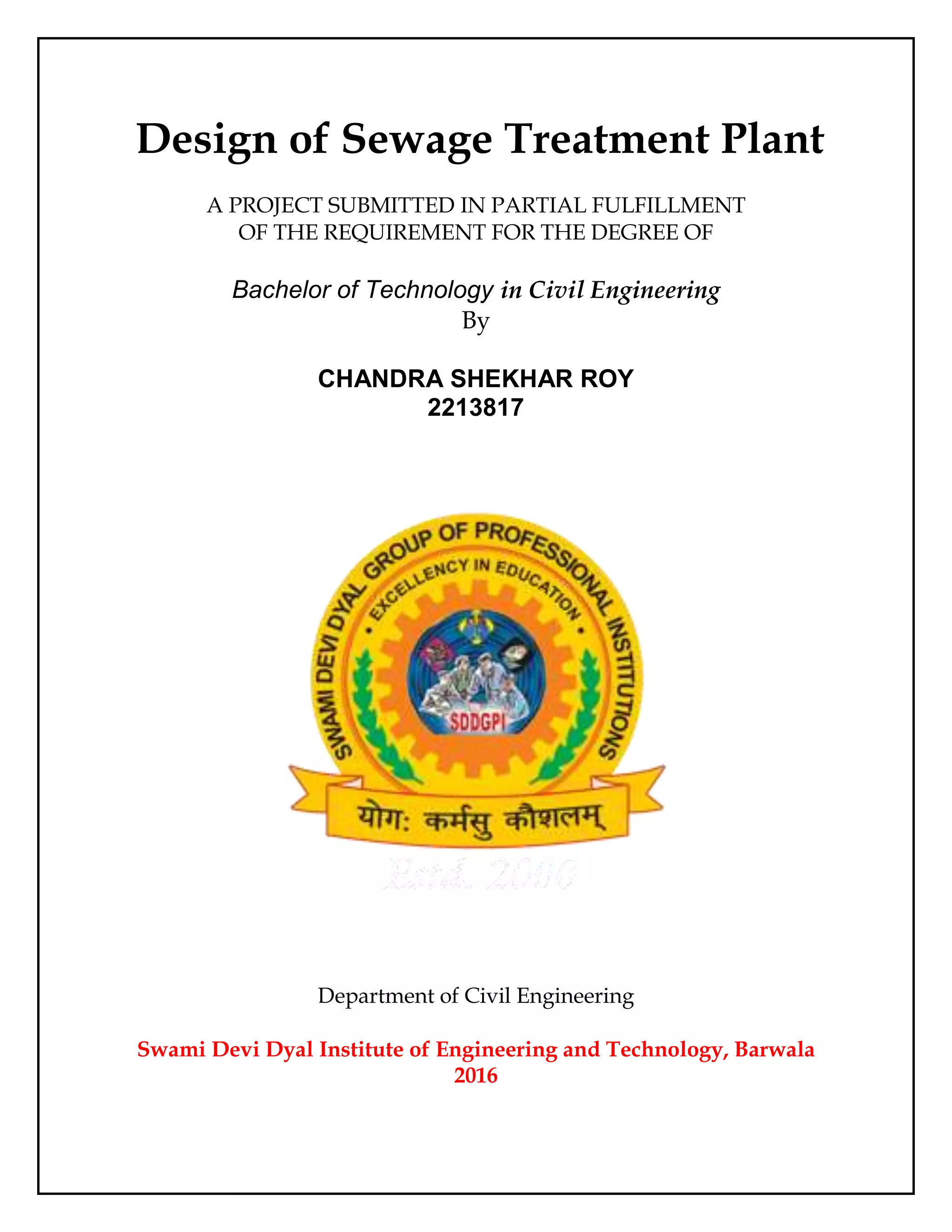 Design of sewage treatment plant 1 | PDF