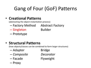 Design patterns and MV | PPTX