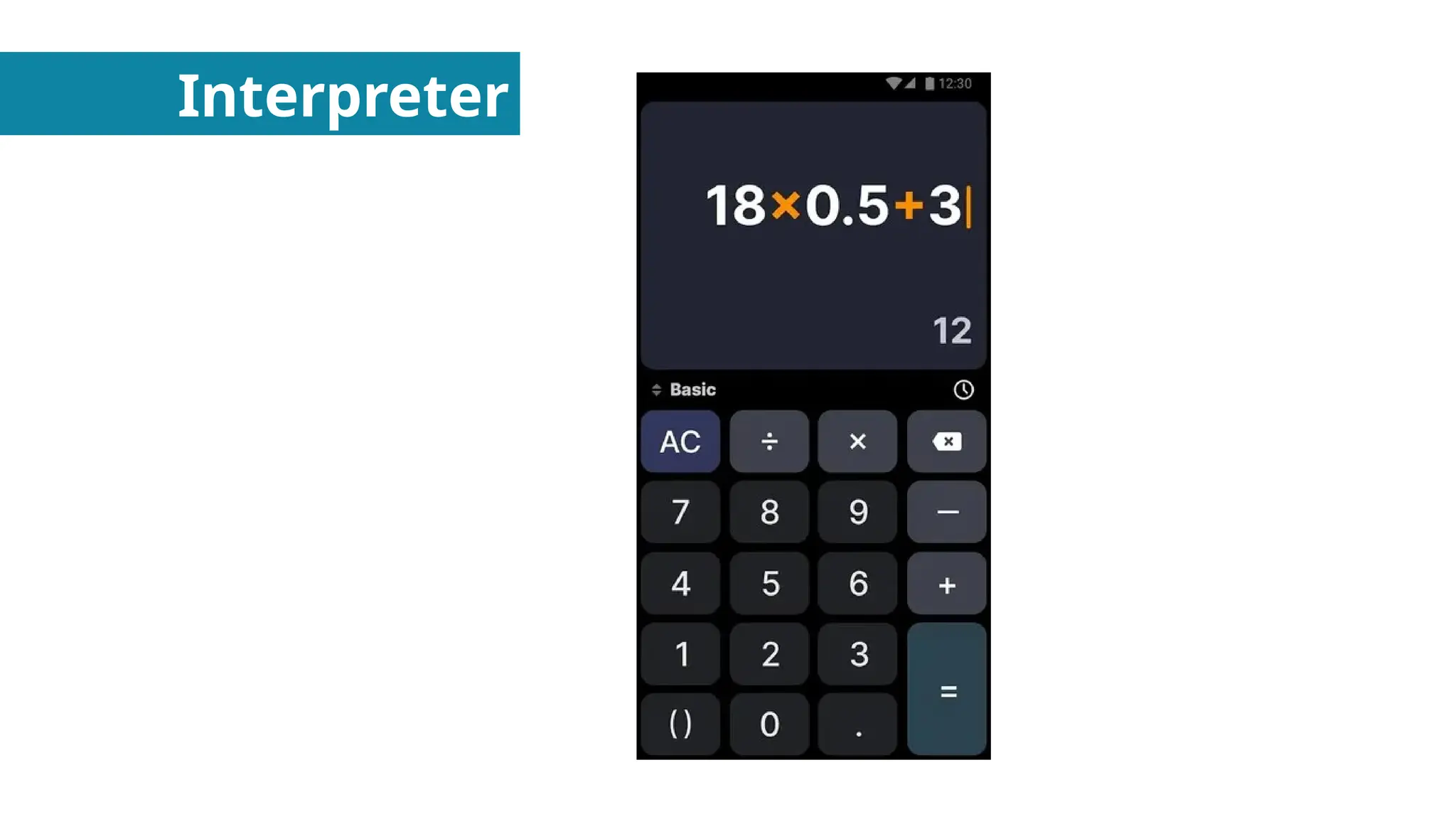 Interpreter
 