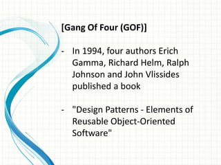 Design patterns for beginners (1/ 2) | PDF