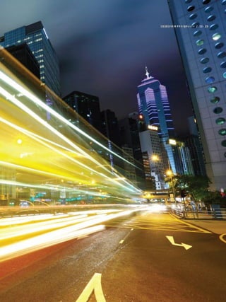 디자인폴 종합 카탈로그 2011.8