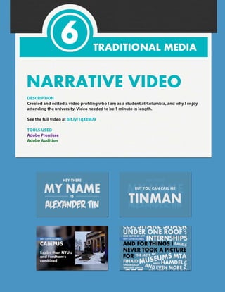 Design Portfolio | Spring 2014