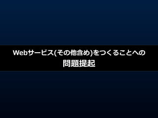 Web`ӥ()Ĥ뤳Ȥؤ ?
}
 