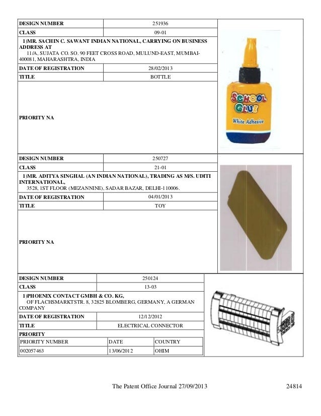 Gov.uk ipo register design