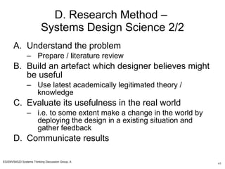 System Design Science Design science, systems thinking and ontologies summary-upward a-v1.0 | PPT