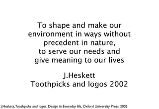 Design studies research quotes